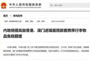 骄傲啊！《深圳日报》大幅版面报道李凯尔返乡 李凯尔INS转发